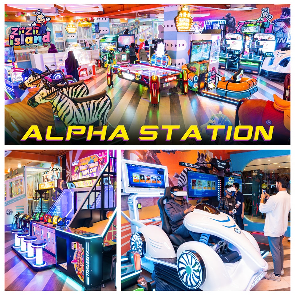 Alpha Station Arcade Games - Kids Entertainment Chittagong